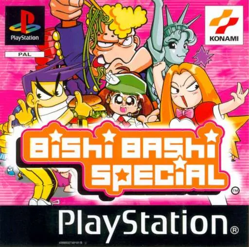 Bishi Bashi Special (Europe)